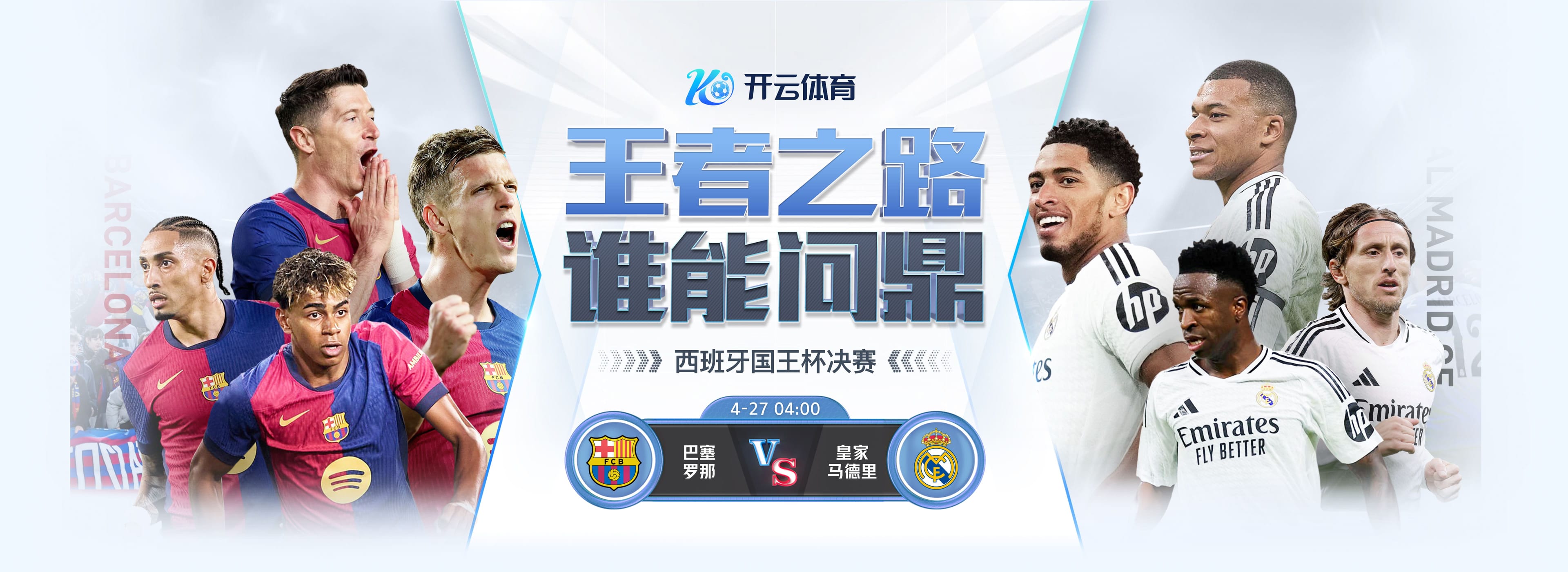 Kaiyun Sports - 开云·体育全站登录地址与官方网站入口